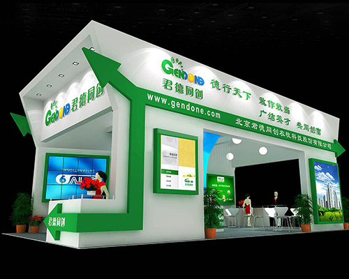 72平米展台设计