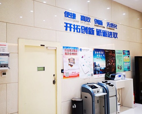 数字展厅规划中的设计理念分析